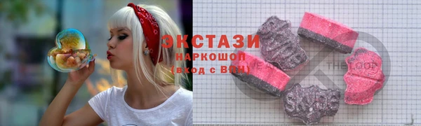 марихуана Баксан